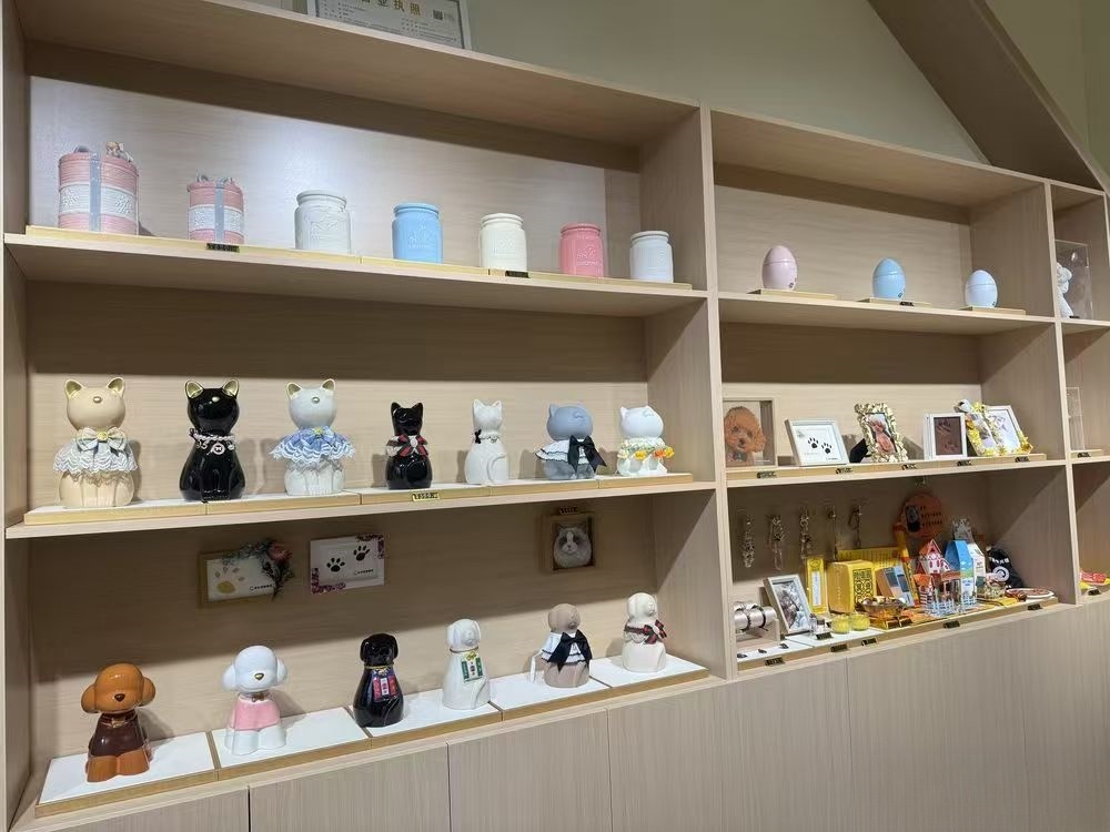 龙港遗爱宠物火化生命纪念馆